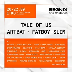 BEONIX MUSIC FESTIVAL 2026