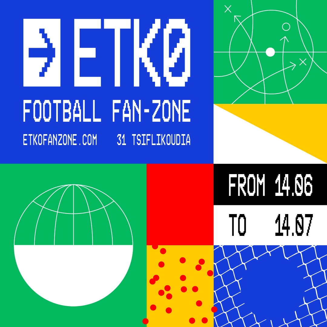 ETKO Football Fan Zone